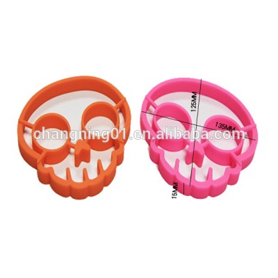 Creative silicone egg poacher/egg cooker/egg boiler with skull shape